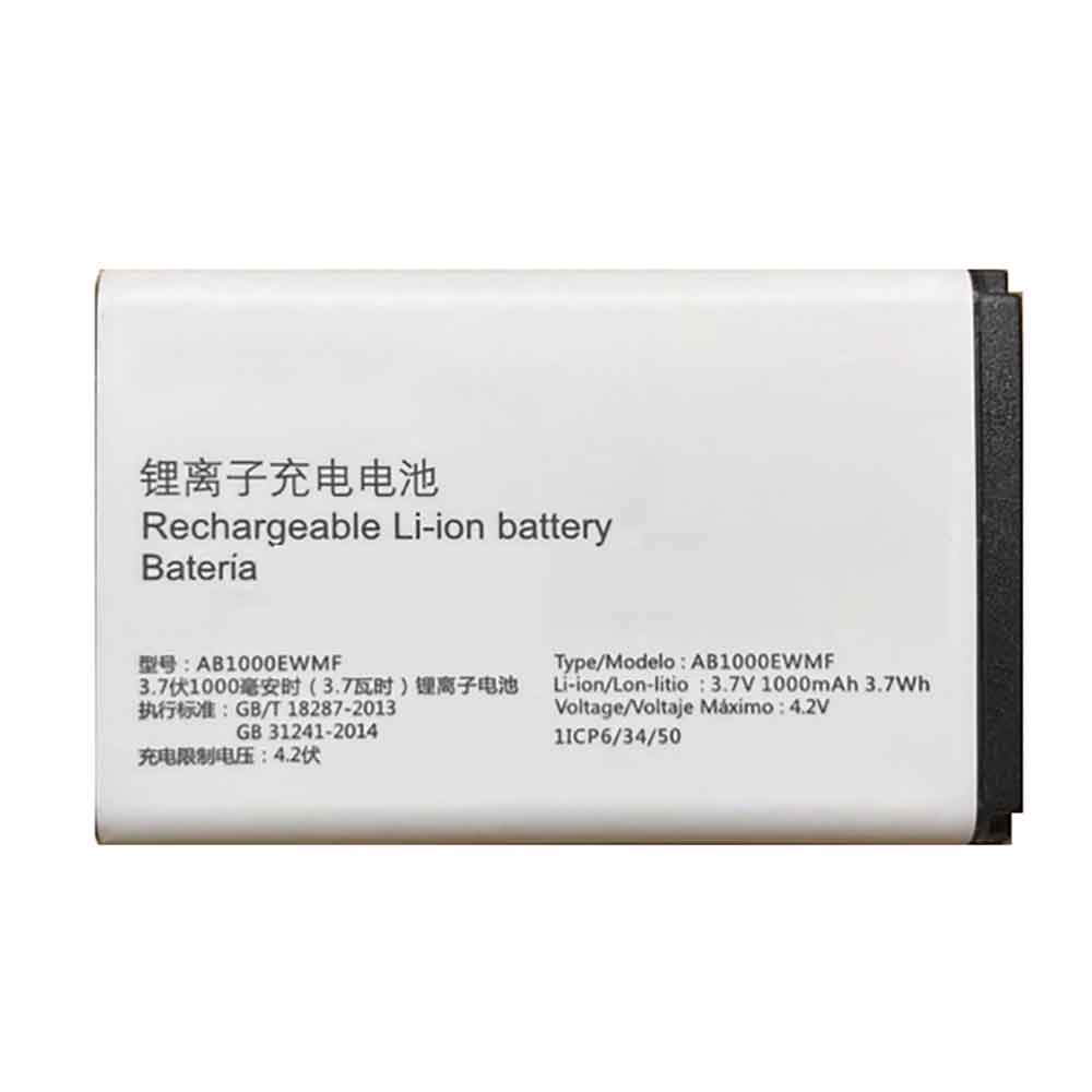 Batería para VS2/VM4/VM6/VM8/philips-AB1000EWMF